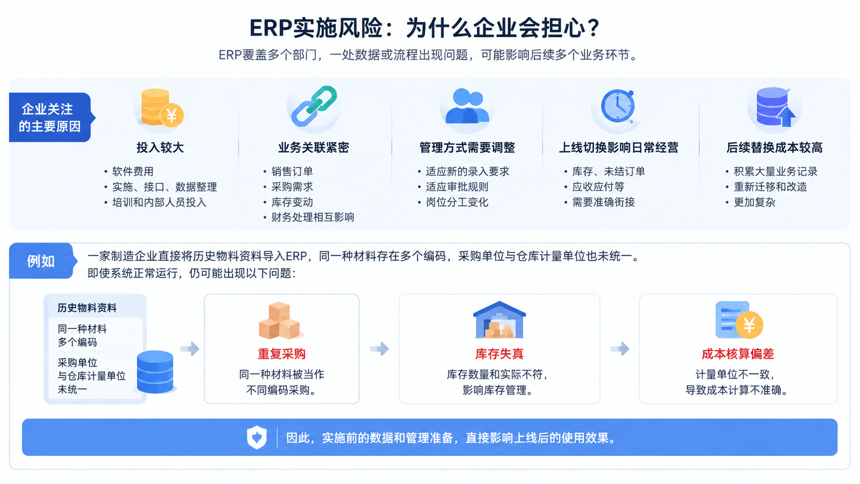 image-1 (62).png